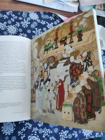 concubines and courtesans