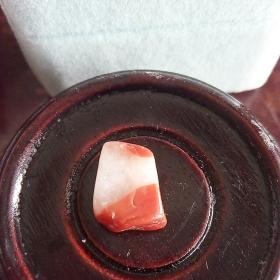红日高升，奇石！这颗粉色的非常稀有！包真南红原矿！长1.3厘米，纯天然南红玛瑙，