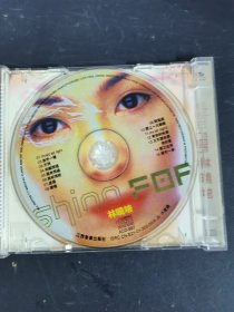 光盘：林晓培 Shino FoR 1碟装 附歌词 以实拍图购买
