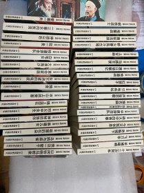 百年电影百年收藏电影连环画100本
