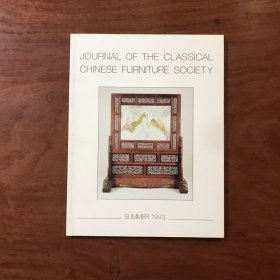 Journal of the Classical Chinese Furniture Society Autumn 1993