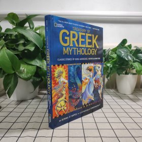 Treasury of Greek Mythology（精装）