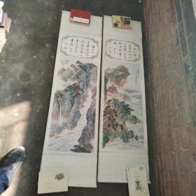 天津杨柳青年画-《风韵青山秀》【四条屏】