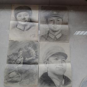 少见！南京收来的南京艺术学院流出的人物素描四张合售！