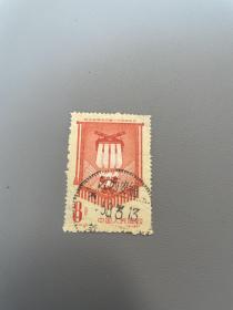 纪45邮票江西安福戳1958.3.13