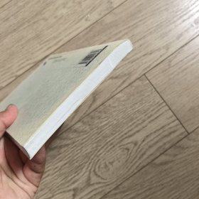 大学生职业规划与就业实务（签赠本）