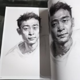 学院经典 吴楠素描头像