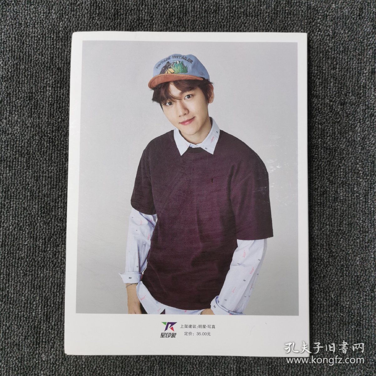 边伯贤 官方限定版图文写真