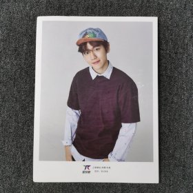 边伯贤 官方限定版图文写真