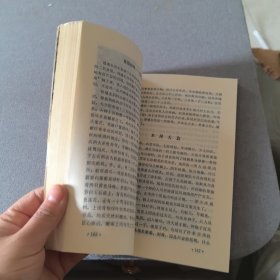 清东陵大观