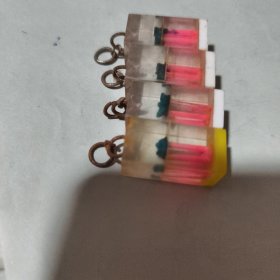 早期 刻章料4枚