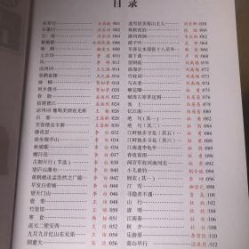 小学生必背古诗词75+80首必备彩图注音解析大全集小学教材语文新课标古诗文诵读唐诗宋词一二年级教