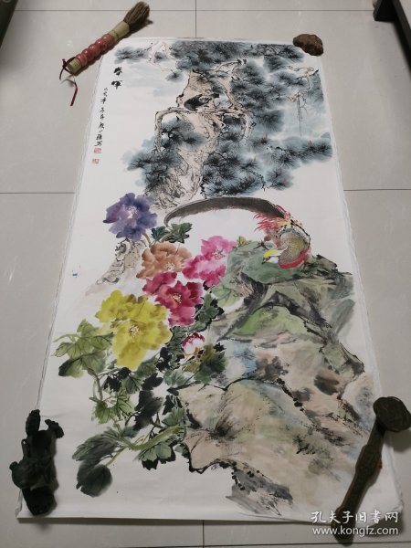 殷小雅 巅峰期精制