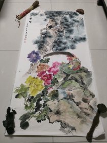 殷小雅 巅峰期精制