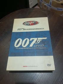 007制作40周年纪念限定BOX（22碟DVD）