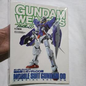 GUNDAM MODELS MANUAL 机动战士高达/高达模型（日文版）