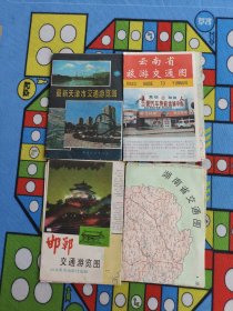地图八十年代天津云南邯郸湖南精美地图四张
