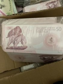【批发100张】精美成都企业员工内购券 金融票证纸品礼品摆件收藏品