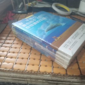 致奮斗者叢書：你不努力、將來的你、余生很貴、你若不勇敢、別在吃苦的年紀選擇安逸 （共五冊合售，未折封，滿50元免郵費）