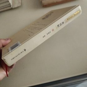 黄宾虹