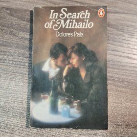 《In Search of Mihailo》这本书可能是一部关于寻找名为Mihailo的人物的故事。内容或许围绕主角踏上寻找Mihailo的旅程展开，在这个过程中，主角可能会穿越不同的地域，遇到形形色色的人，经历各种事件，这些经历可能会让主角对Mihailo有更深入的了解，也可能引发主角对自我、人生等方面的思考，风格或许偏向冒险、探索或情感类。