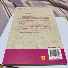 外遇心理学：为什么女人能容忍男人出轨，男人却受不了女人出墙？