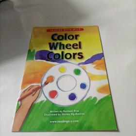 ReadingA-Z   color  wheel   colors