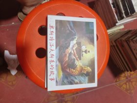 奥斯特洛夫基的故事