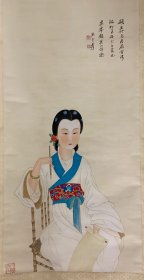 立轴 执笔仕女