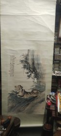 1931年徐桢立绘虎中堂！
