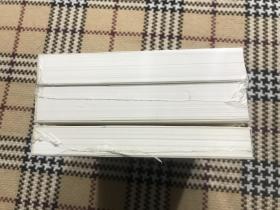 汉译世界学术名著丛书(珍藏本):十七世纪英格兰的科学、技术与社会 (全新未拆封)(书影右边一本) 品相自鉴