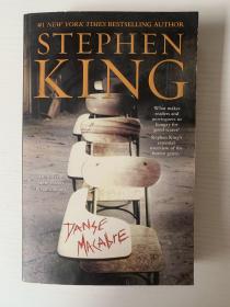 死之舞stephen king