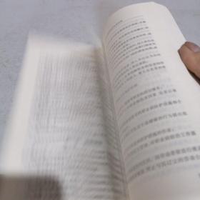 安全生产许可证条例释义