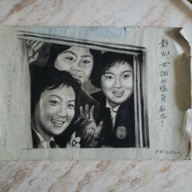 70年代美术作品《女跳水队员》剧照之一