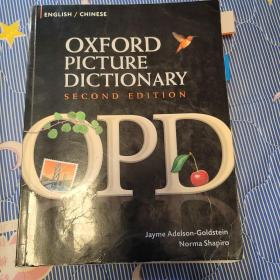 Oxford Picture Dictionary Second Edition: English - Chinese Edition《牛津图解词典中英双语版》广受欢迎的图画词典,帮助ESL学生发展词汇应用及批判性思维能力,提升整体水平,宜英语爱好者留学移民使用!