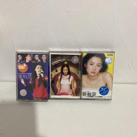 老磁带 张柏芝《903狂热分子音乐会》2000+不一样的我+新曲精选（3盘合售）