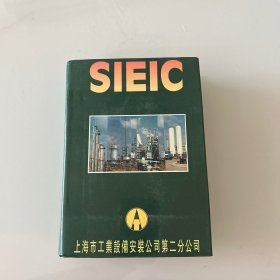 唐诗纪事