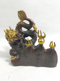 铜鎏金地火龙，品相如图