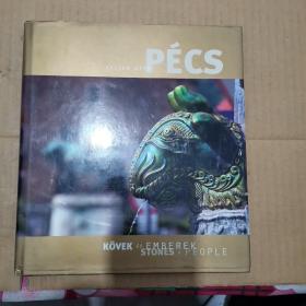 PECS