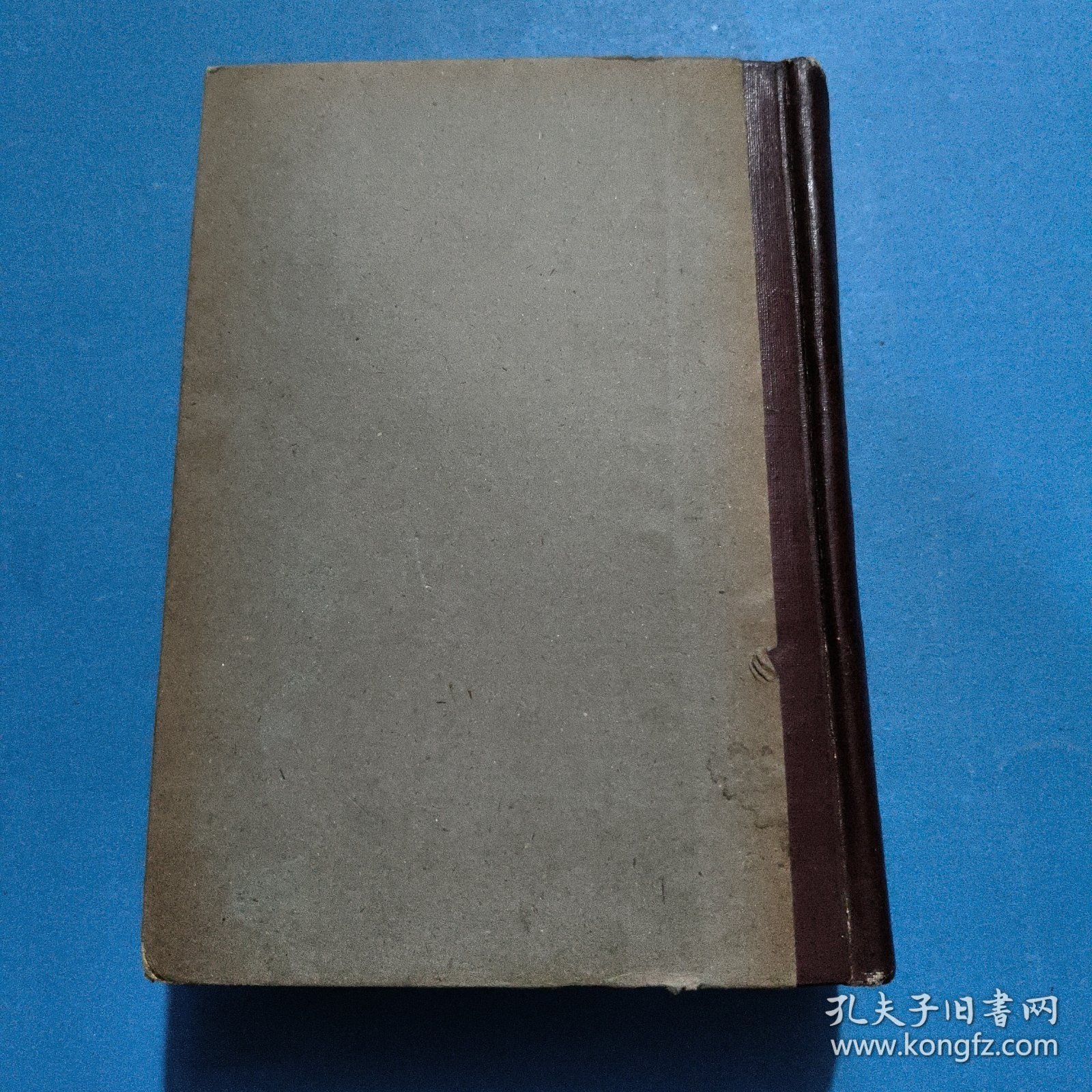 语文知识（月刊）1959