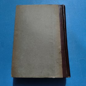 语文知识（月刊）1959