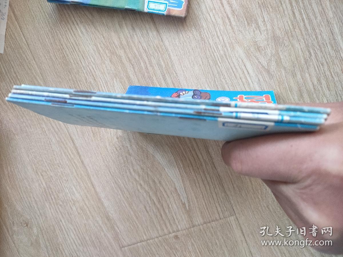 哪吒大战克拉拉