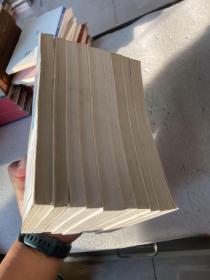 古代文史名著选译丛书（9本合售）