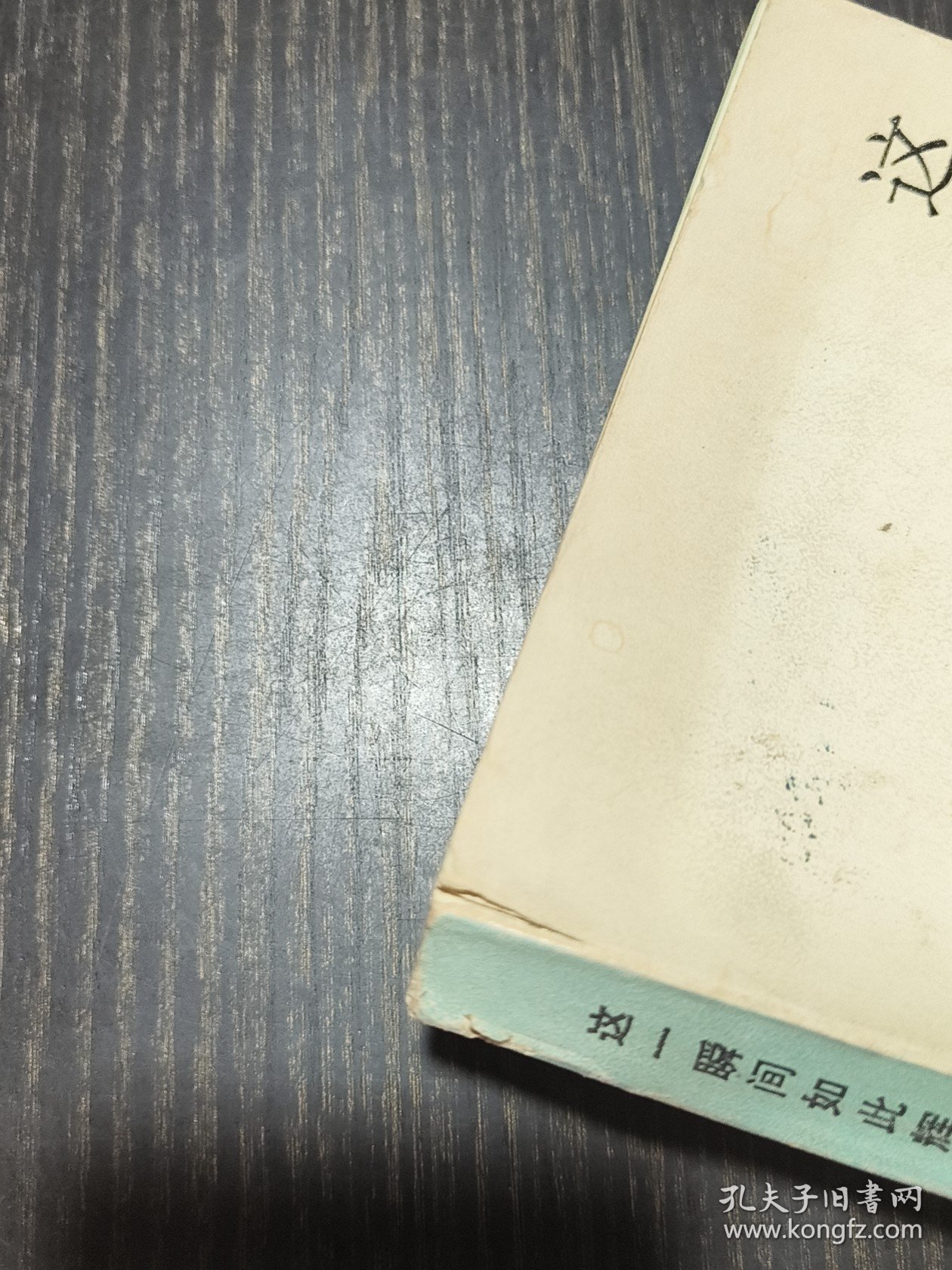 这一瞬间如此辉煌