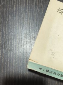 这一瞬间如此辉煌