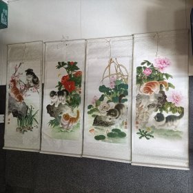 双猫嬉戏屏立轴四条屏