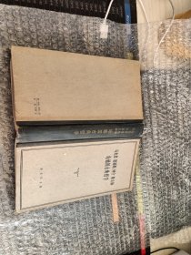 论德国古典哲学