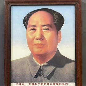 毛主席像实木框瓷板画墙画挂画老物件收藏品