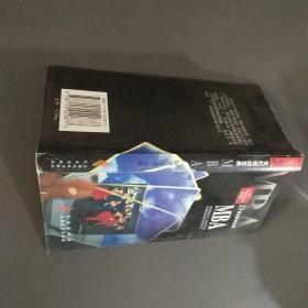 21世纪双战宝典MBA