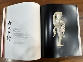 Sondra Landy Gross 收藏中国古代艺术 A walk through the ages: Chinese archaic art from the Sondra Landy Gross collection 陶器、高古玉、青铜器等